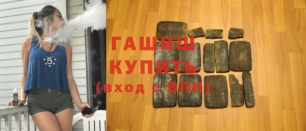 ешки Абинск