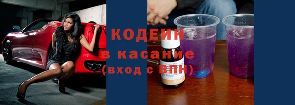 ешки Абинск
