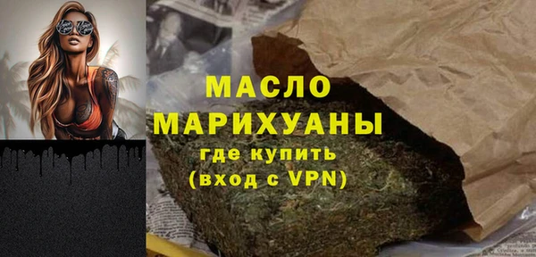 марки lsd Абаза