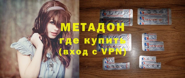 ешки Абинск