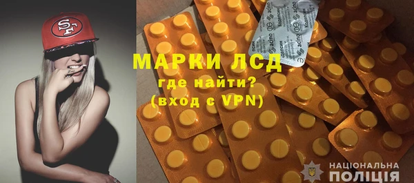 ешки Абинск